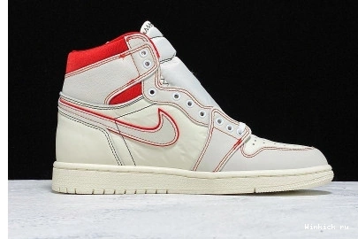 PHANTOM 1 RETRO RED - JORDAN HIGH GYM 1112